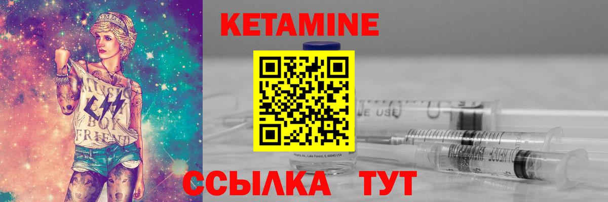 Меф Каспийск