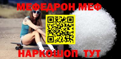 амф Коммунар