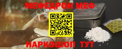 гидропоника Ростов-на-Дону