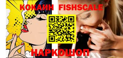 мефедрон Кимры