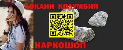 амф Коммунар