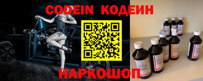 мефедрон Кимры