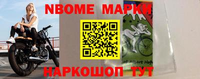 мефедрон Кимры