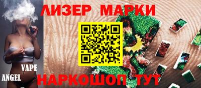 мдпв Конаково