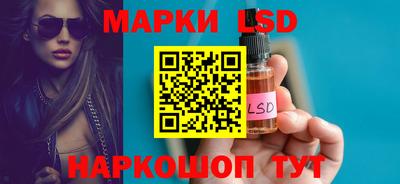 мдпв Конаково