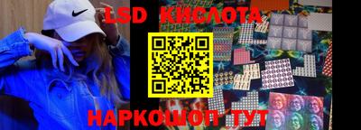 мефедрон Кимры