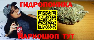 меф Сафоново