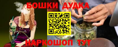 амф Коммунар