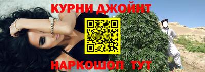 крисы Кинель