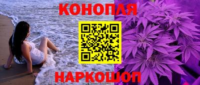 прущая мука Комсомольск-на-Амуре