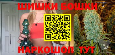 амф Коммунар