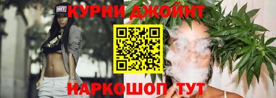 крисы Кинель