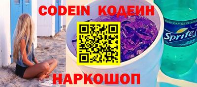 гидропоника Ростов-на-Дону