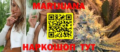 амф Коммунар