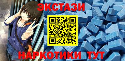 амф Коммунар