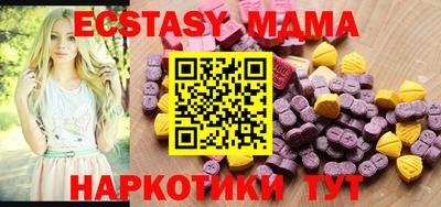 крисы Кинель