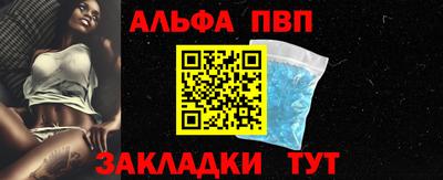 мдпв Конаково