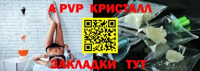 соль ск Ростов Великий