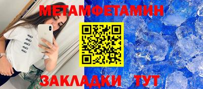 амф Коммунар