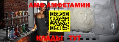прущая мука Комсомольск-на-Амуре