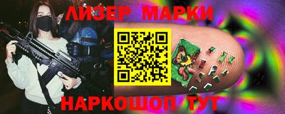 мефедрон Кимры