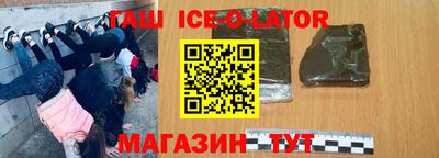амф Коммунар