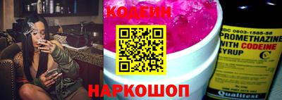 крисы Кинель