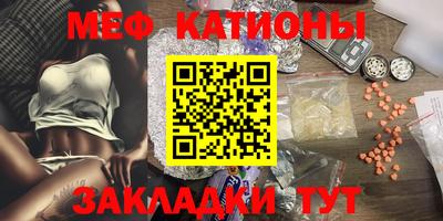 мдпв Конаково