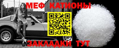 мдпв Конаково